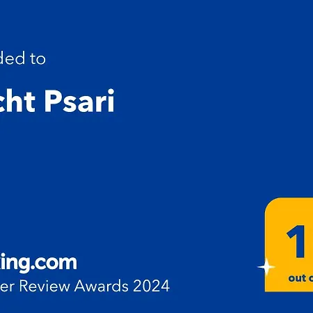 Bateau-hôtel Yacht Psari Thessalonique